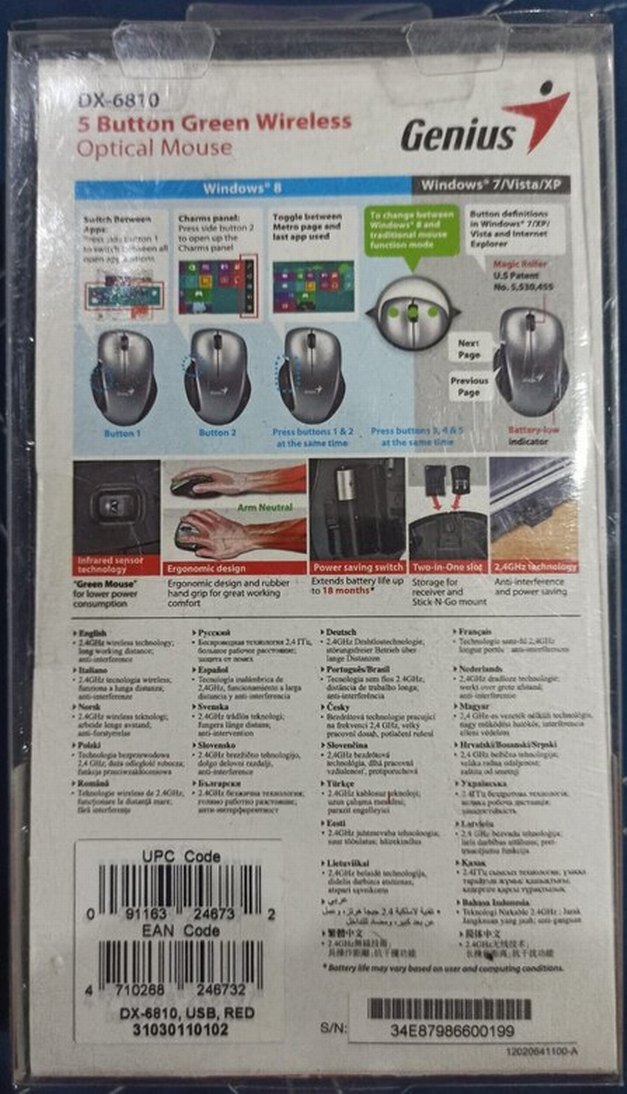 Genius DX-6810 Kırmızı Kablosuz Fare - Görsel 3