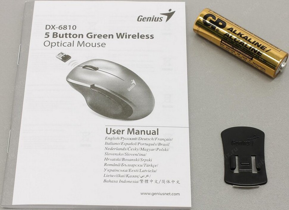 Genius DX-6810 Kırmızı Kablosuz Fare - Görsel 4