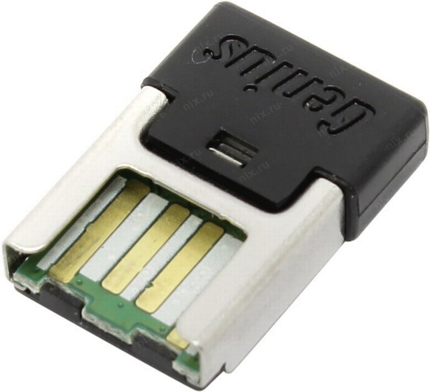 Genius DX-6810 Kırmızı Kablosuz Fare - Görsel 5