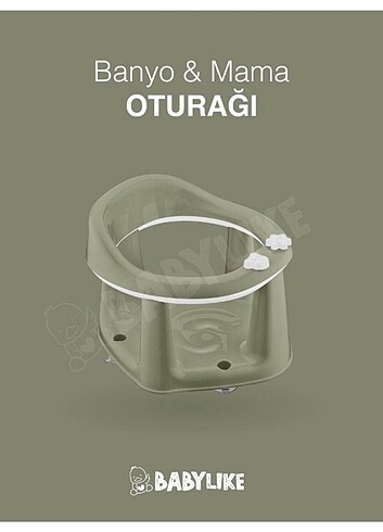 Mama ya da banyo oturağı