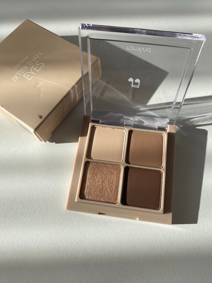 Bej Tonlarında Göz Farı Paleti - Görsel 3