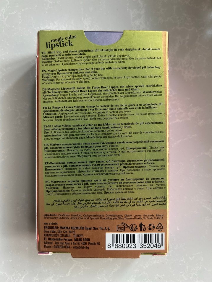 Lipstick newwell - Görsel 3