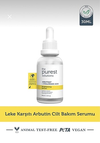 The purest arbutin serum