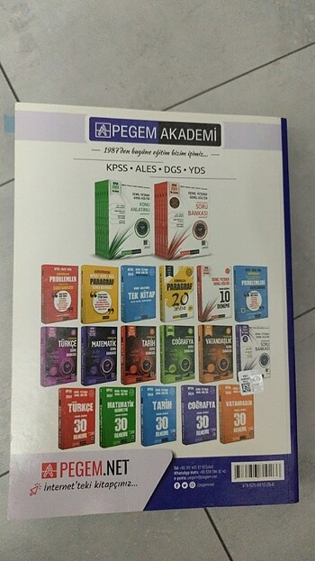 Soru bankası - Görsel 2