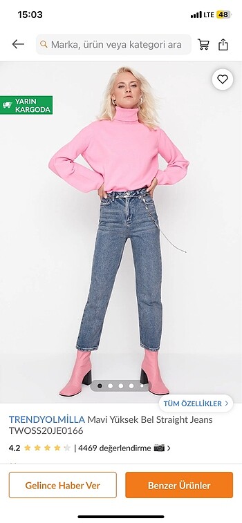 Straight jean