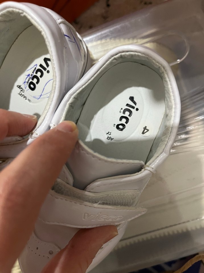 Beyaz Parlak Kemerli Erkek Çocuk Ayakkabısı - Görsel 3