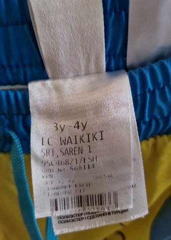 4 Yaş Beden Sarı Desenli Erkek Çocuk Şort