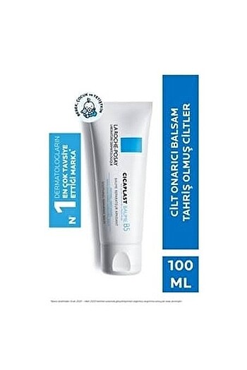 La Roche Posay Cicaplast Baume B5+