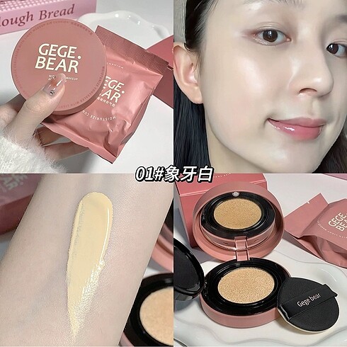 Diğer Gege Bear Yedekli Cushion Bb Cream
