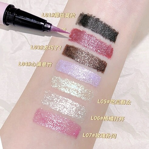 Diğer Xixi glitter eyeliner