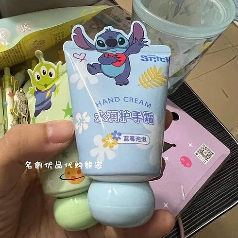 Miniso ToyStory El kremi