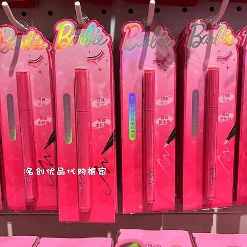 Mattel Barbie Eyeliner