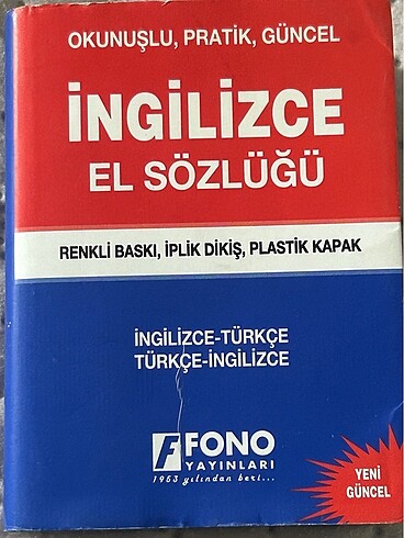 İngilizce Sözlük