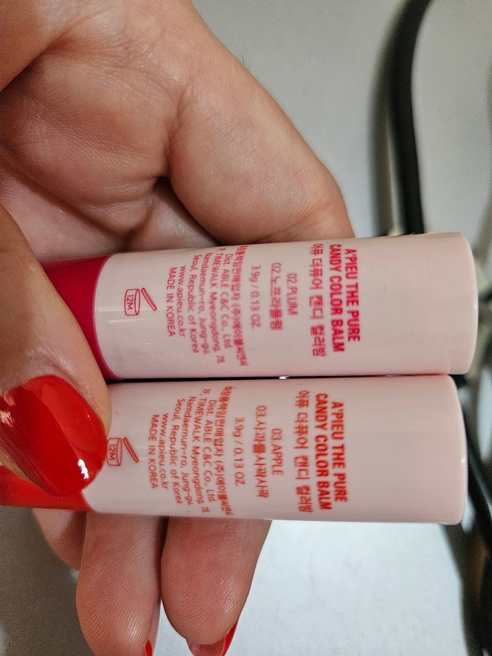 Missha A'pieu Candy Renkli Kırmızı Dudak Balmı - Görsel 4