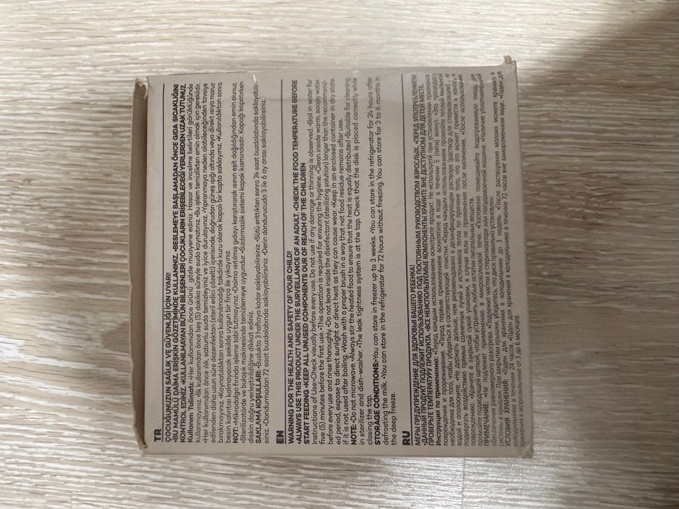 Beyaz 150 ml 4'lü Bebek Süt Saklama Kabı - Görsel 2