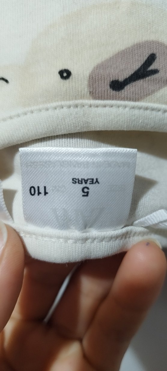 Zara Orijinal Desenli, uzun kollu, bej hamile pijaması - Görsel 3