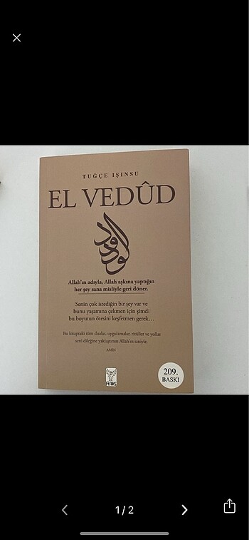 Tuğçe Işınsu El Vedud