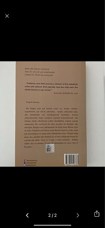  Tuğçe Işınsu El Vedud