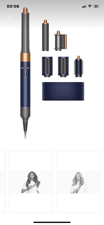 #dyson #kutusu