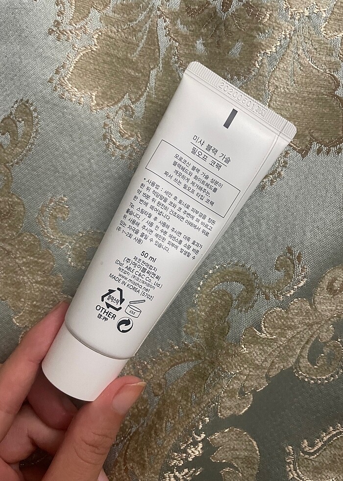 Black Ghassoul Peeling Maske - Görsel 2