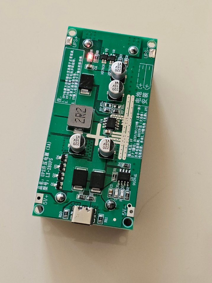 12v lion ups devresi - Görsel 5