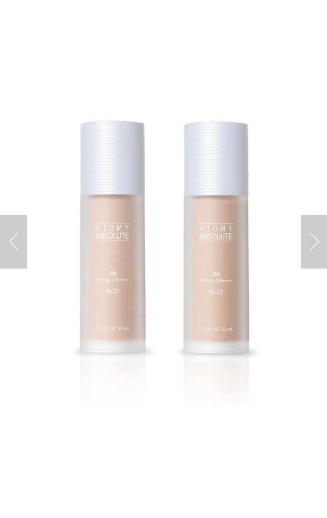 Atomy Absolute BB - Görsel 2