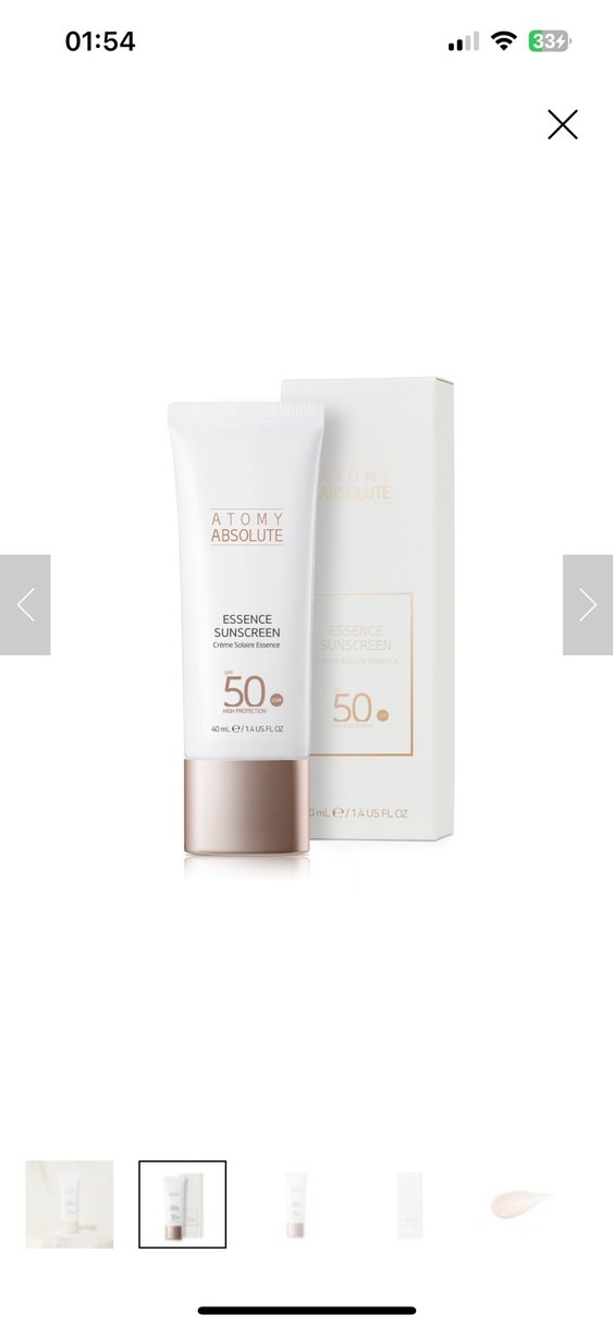 Atomy Absolute Güneş Koruyucu SPF 50 - Görsel 2