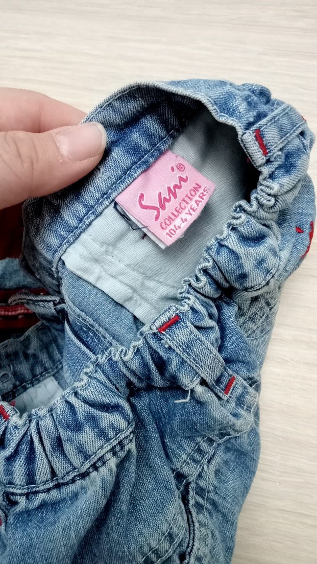 Renkli Nakışlı Düğmeli Kot Etek - Görsel 4