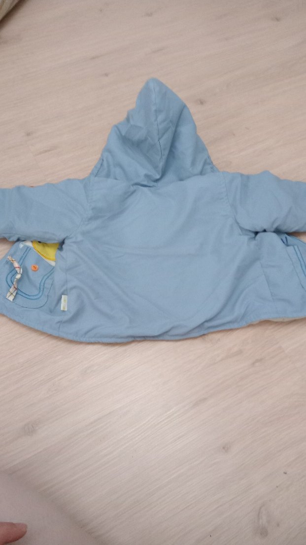 Mavi Nakışlı Kapüşonlu Erkek Çocuk Ceketi - Görsel 5