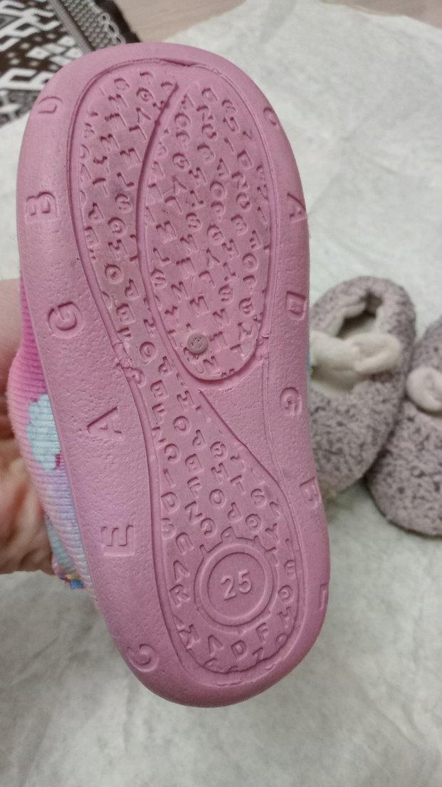 Kız Çocuk Pembe Unicorn Desenli Sıcak Panduf - Görsel 5