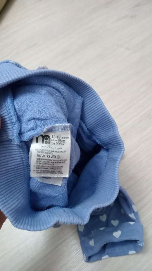 Mavi Desenli Kız Çocuk Rahat Tayt - Görsel 4