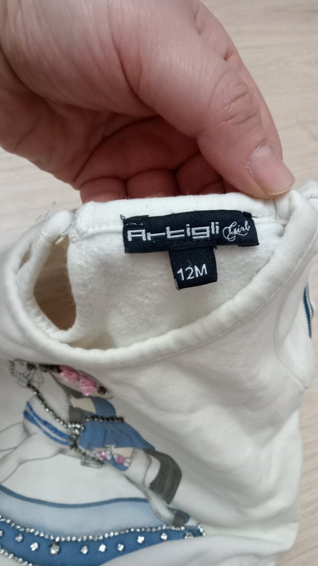 Kız Çocuk Beyaz Baskılı Kısa Kollu Tişört elbise - Görsel 4