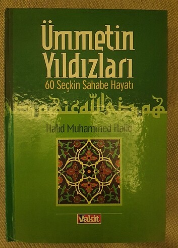 Ümmetin Yıldızları 60 Seçkin Sahabe Hayatı, Yazarı