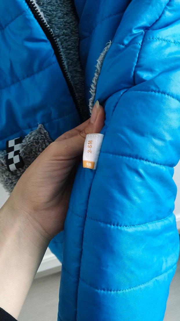 Mavi Kürklü Bebek Kayak Tulumu - Görsel 4