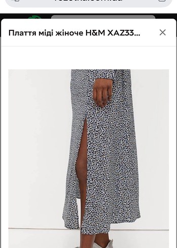 Gri Bağlama Desenli Uzun Kollu Salaş Elbise ürün yurt dışından - Görsel 2