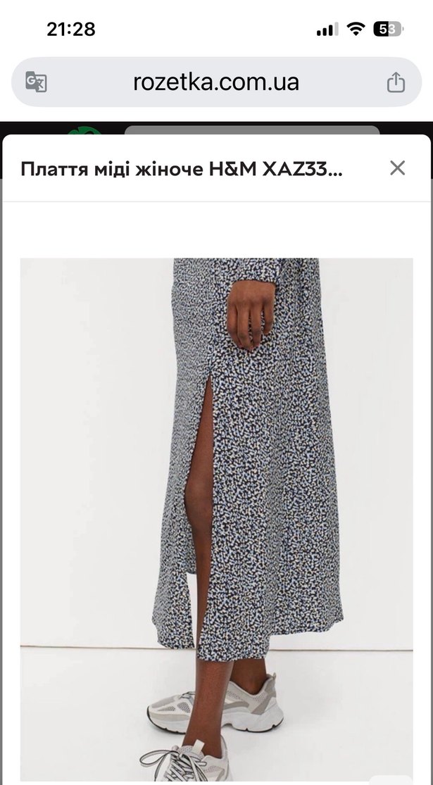 Gri Bağlama Desenli Uzun Kollu Salaş Elbise ürün yurt dışından - Görsel 2