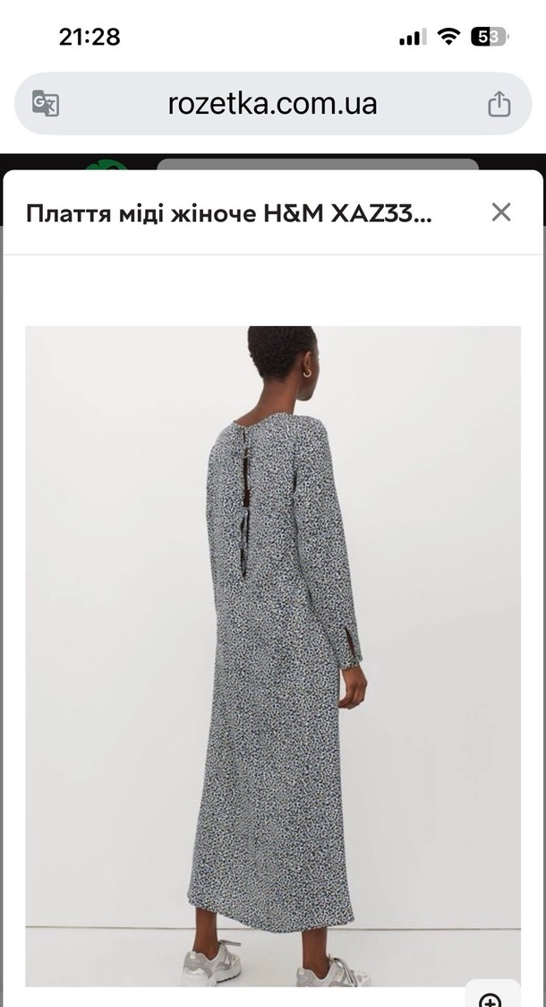 Gri Bağlama Desenli Uzun Kollu Salaş Elbise ürün yurt dışından - Görsel 3