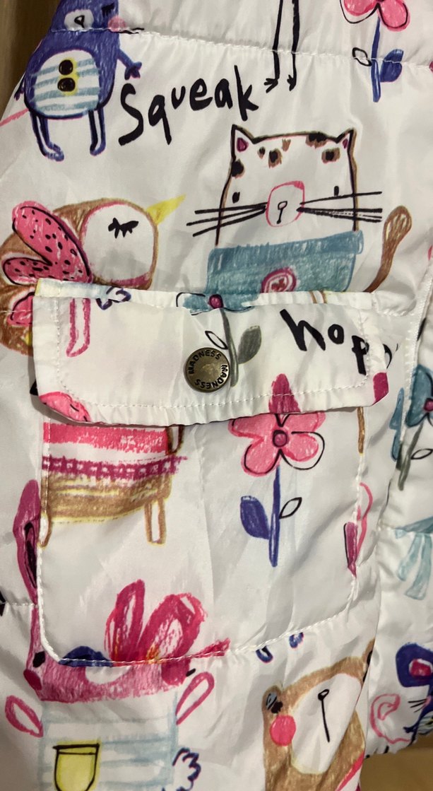 Çok Renkli Yelek - Görsel 4