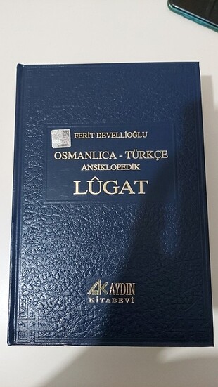 Ferit devellioğlu 