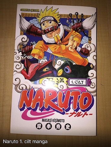 Naruto 1.cilt manga