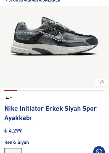 Nike initiator 41 no ayakkabı hiç giyilmedi