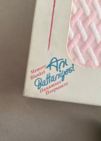 Ayılı Kalemli Anı Battaniyesi - Görsel 3