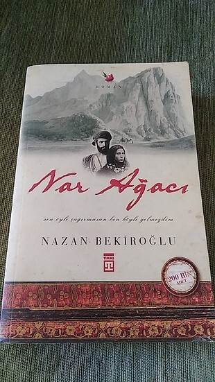 Nar Ağacı 