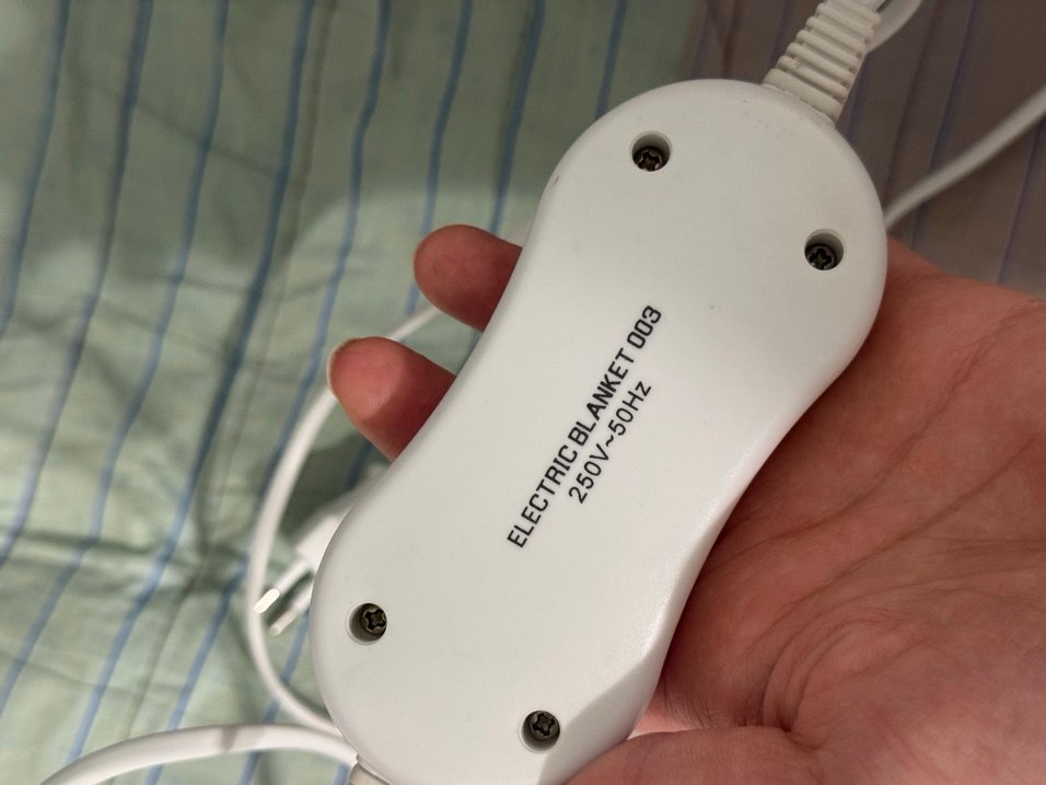 Elektrikli battaniye tek - Görsel 2