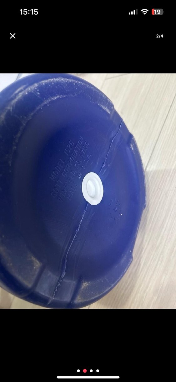 Mavi Termos - Görsel 4