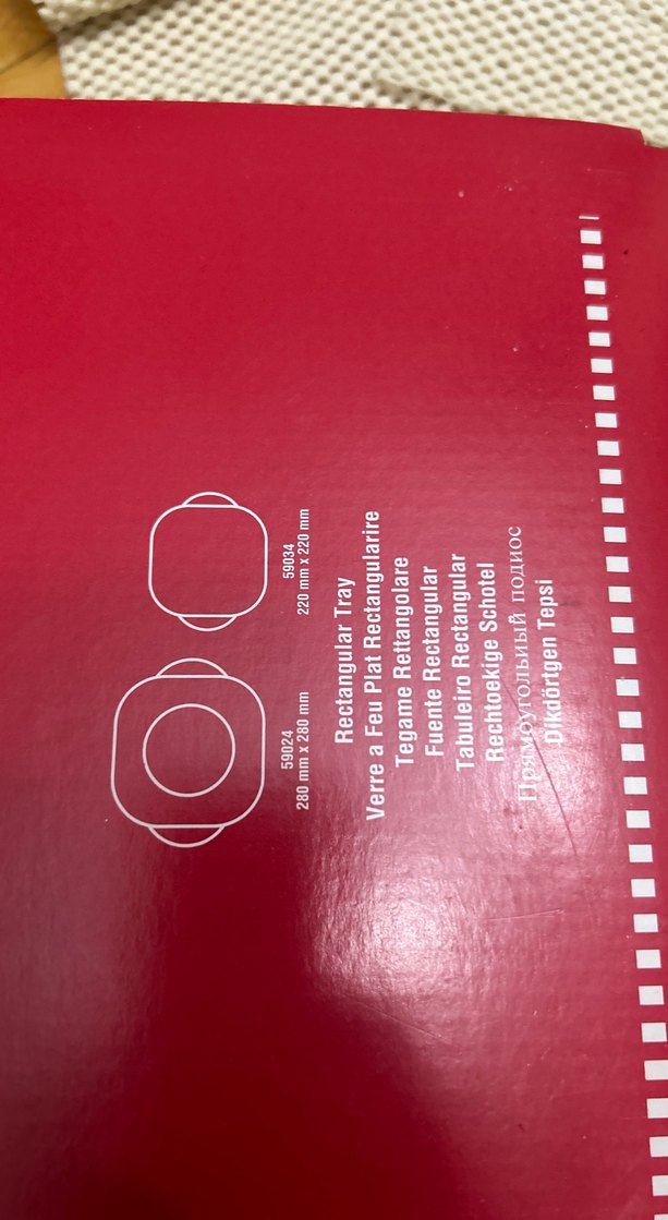 Borcam Fırın Kabı - Görsel 2