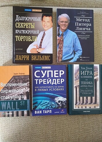 Rusça kitap