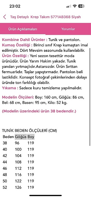 Siyah tunik pantolon takım - Görsel 5