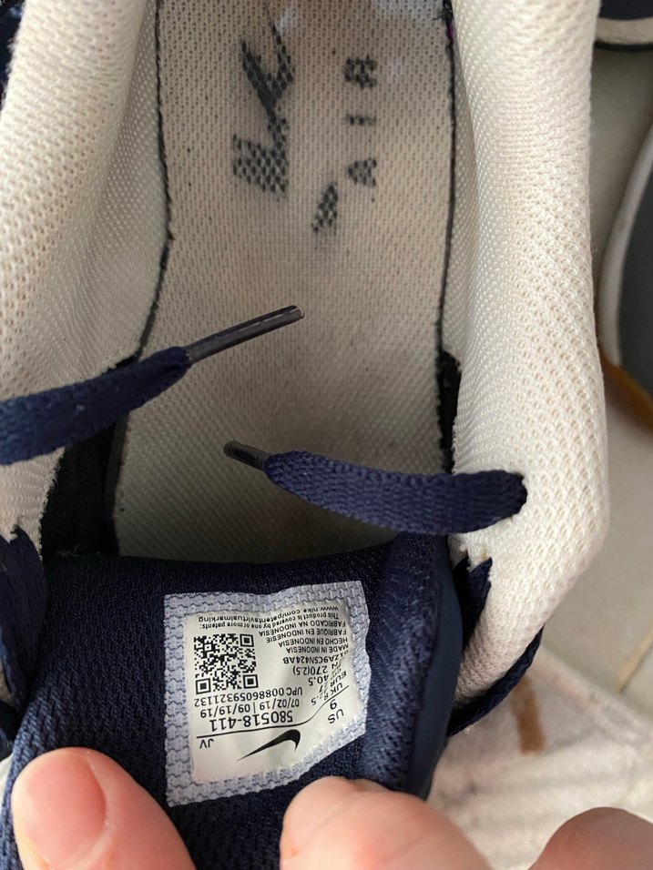 Nike airmax - Görsel 4