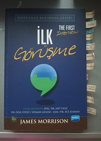 İlk Görüşme James Morrison